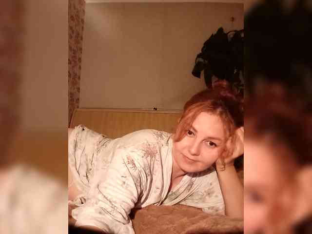 BekkiSharp webcam
