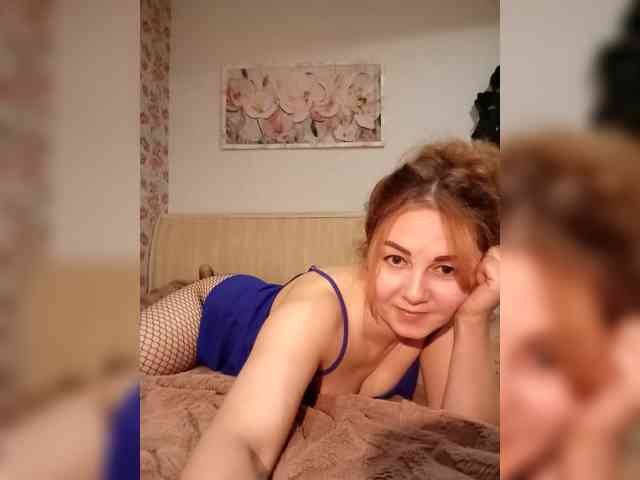 BekkiSharp webcam