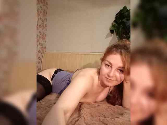 BekkiSharp webcam
