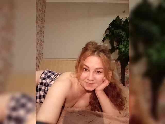 BekkiSharp webcam