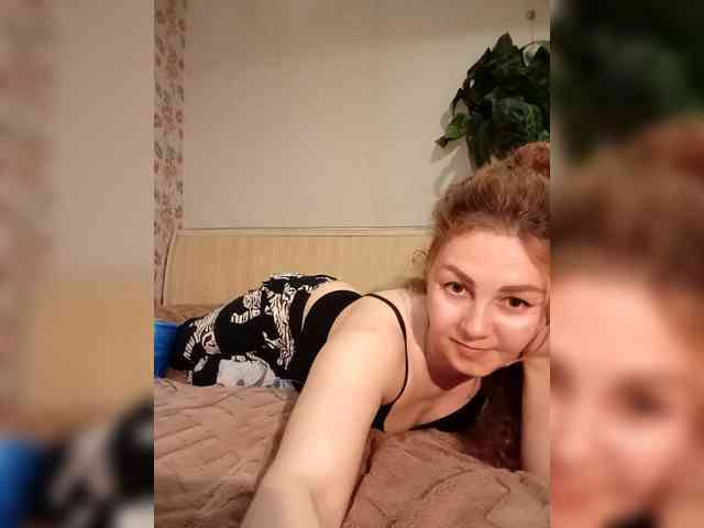 BekkiSharp webcam