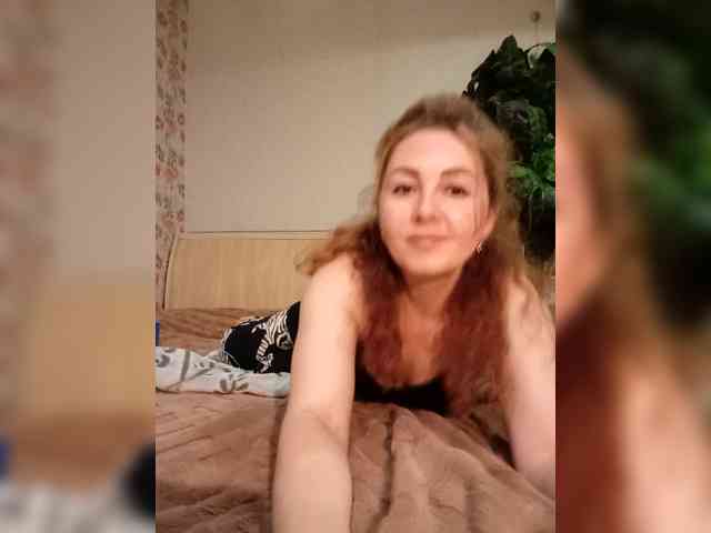 BekkiSharp webcam
