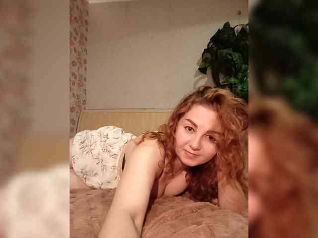 BekkiSharp webcam