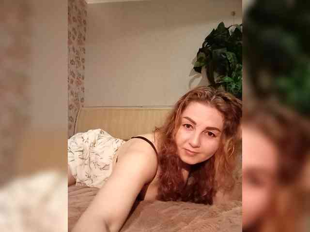 BekkiSharp webcam