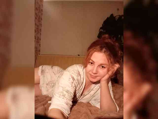 BekkiSharp webcam