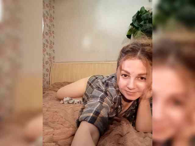BekkiSharp webcam