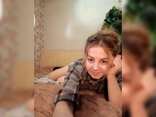 BekkiSharp webcam