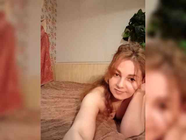 BekkiSharp webcam
