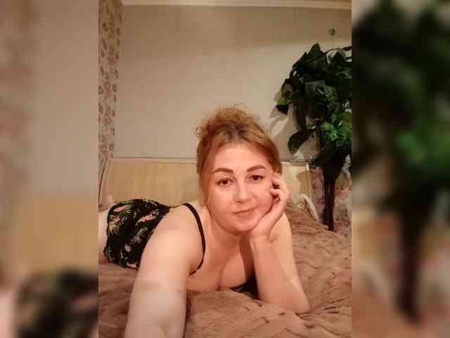 BekkiSharp webcam