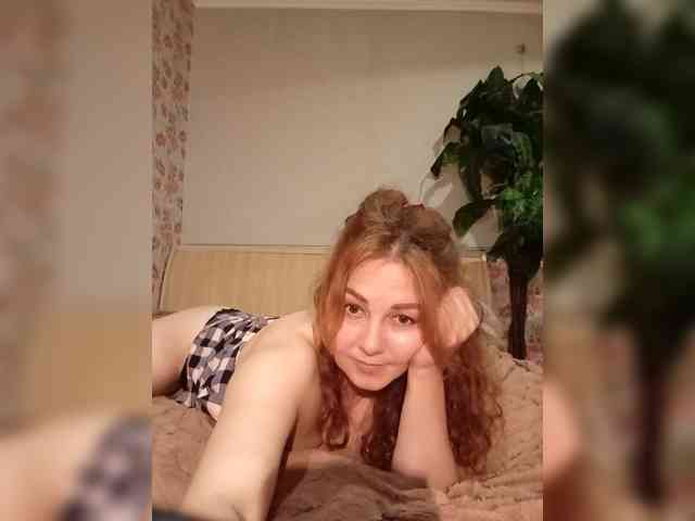 BekkiSharp webcam