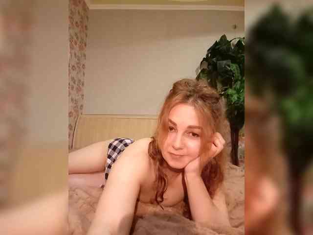 BekkiSharp webcam