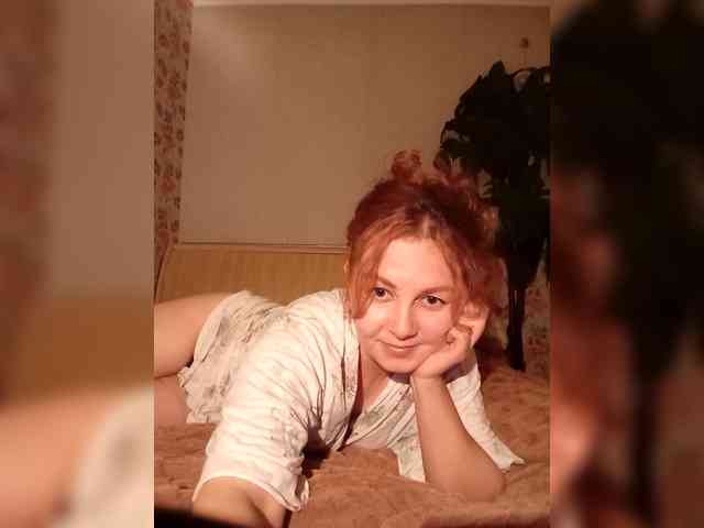 BekkiSharp webcam
