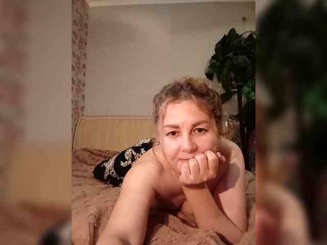 BekkiSharp webcam