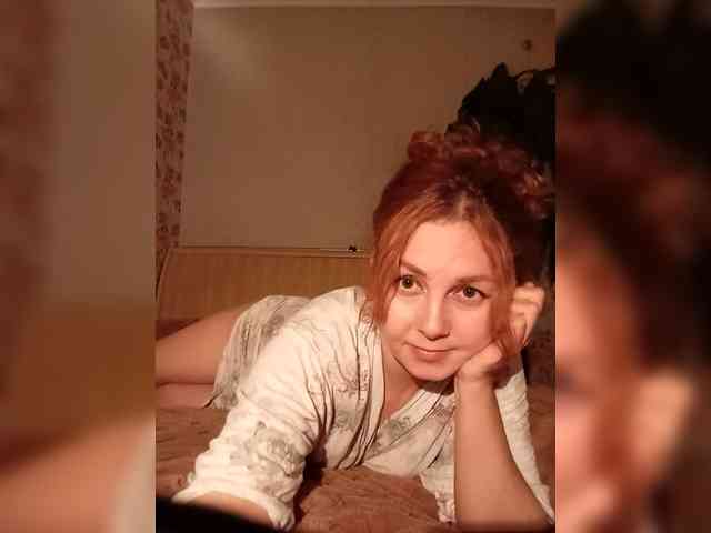 BekkiSharp webcam