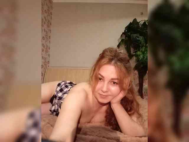 BekkiSharp webcam