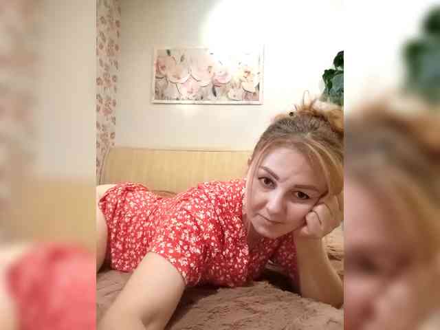 BekkiSharp webcam