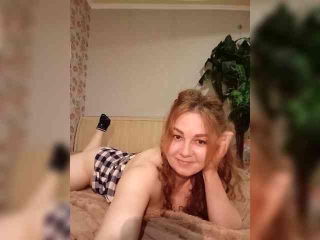 BekkiSharp webcam