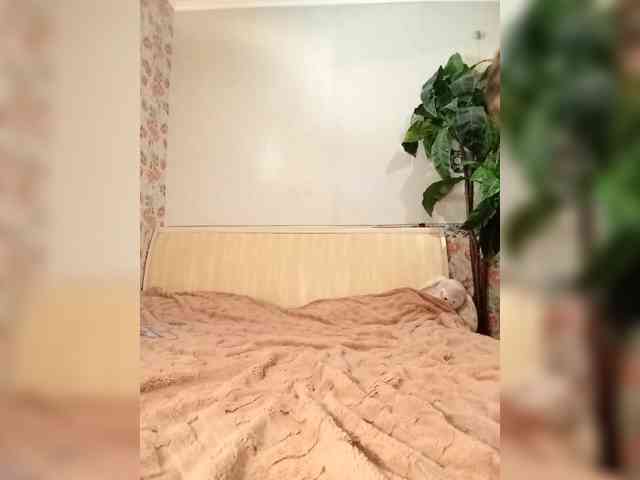 BekkiSharp webcam