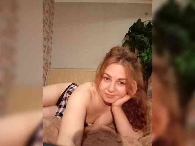 BekkiSharp webcam