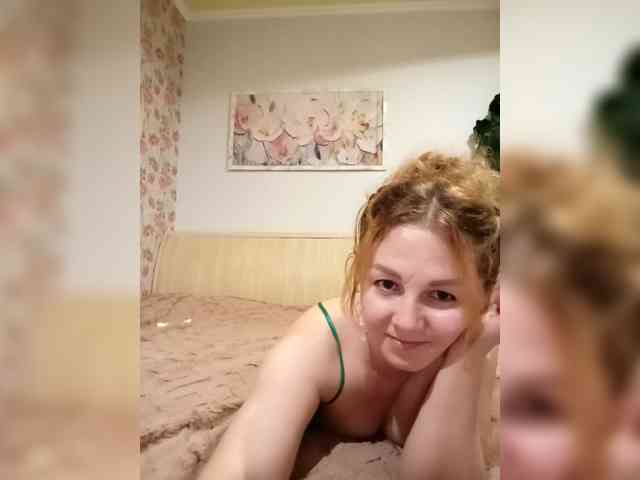 BekkiSharp webcam