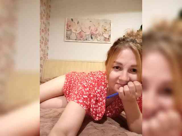BekkiSharp webcam