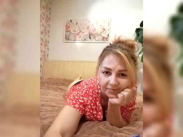 BekkiSharp webcam
