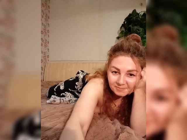 BekkiSharp webcam