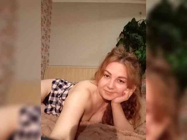 BekkiSharp webcam