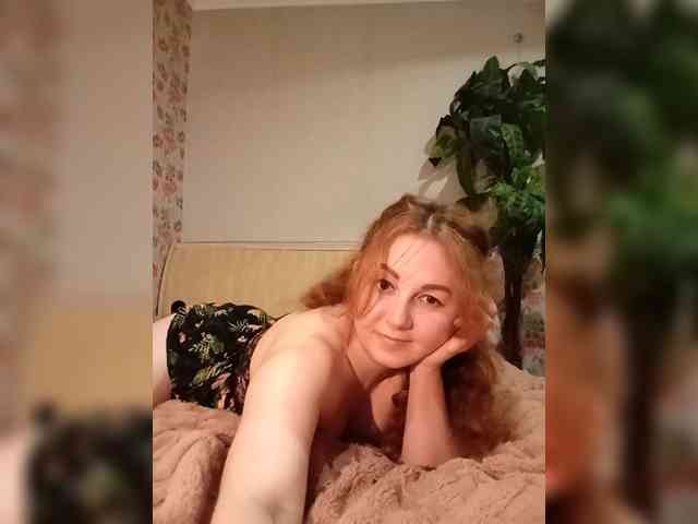 BekkiSharp webcam