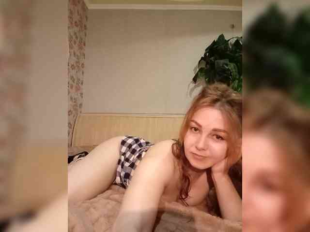 BekkiSharp webcam