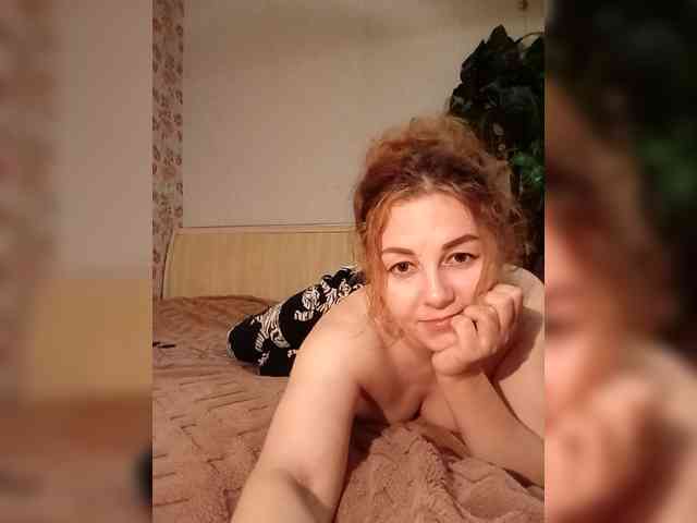 BekkiSharp webcam