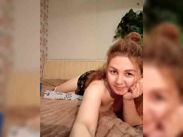 BekkiSharp webcam