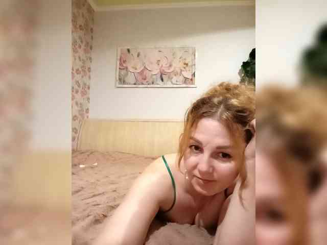 BekkiSharp webcam
