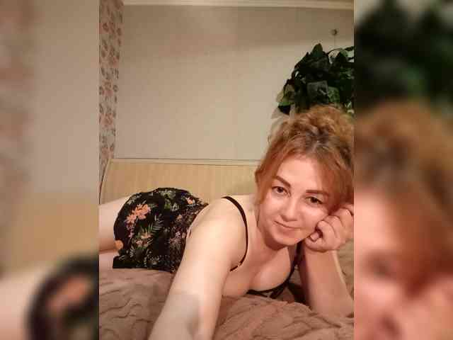 BekkiSharp webcam