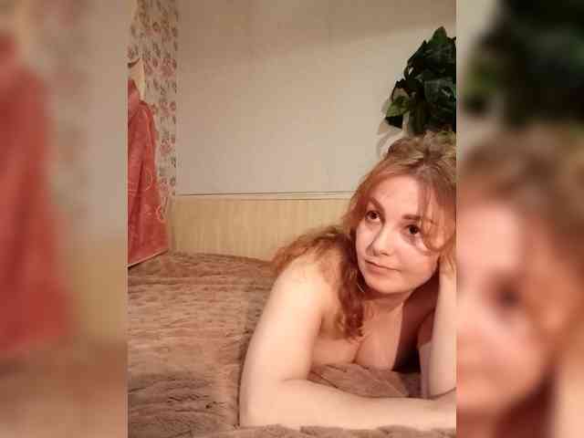 BekkiSharp webcam