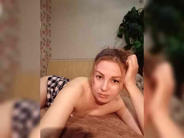 BekkiSharp webcam