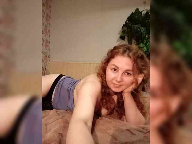BekkiSharp webcam