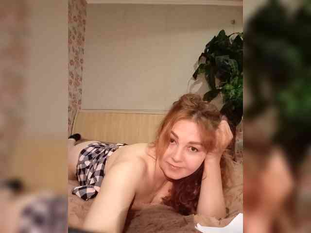BekkiSharp webcam