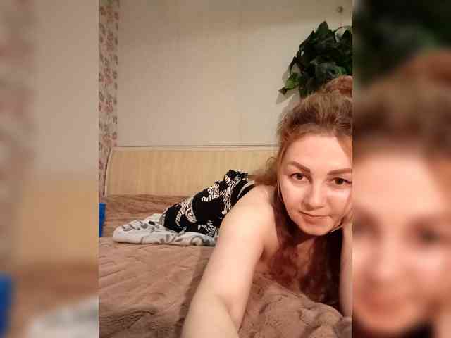BekkiSharp webcam
