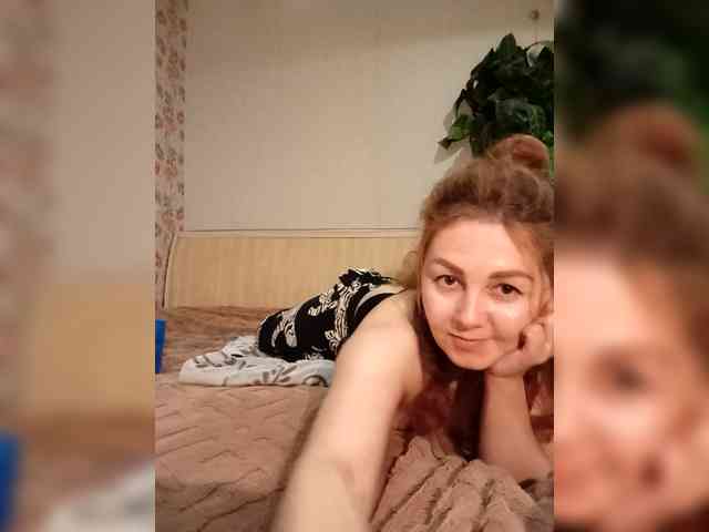 BekkiSharp webcam