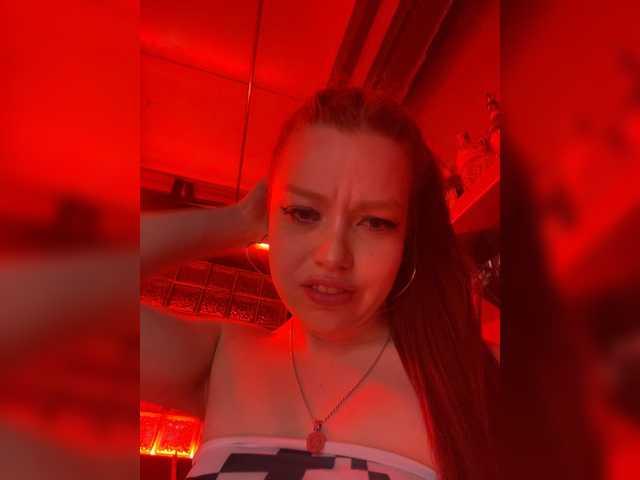 Pamela-Velvet live cam on BongaCams