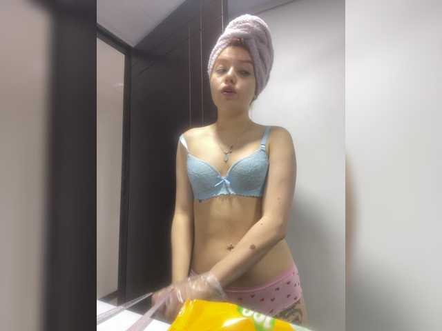 Pamela-Velvet live cam on BongaCams