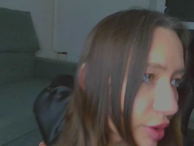 LisaShultz live cam on BongaCams