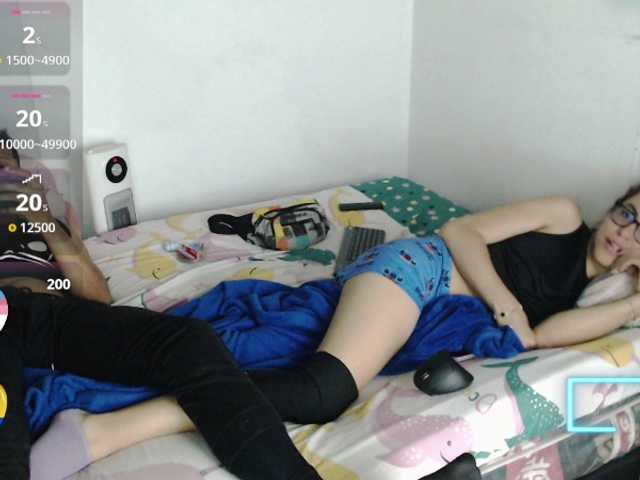 missbluu