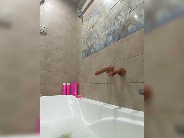 Live трансляция Sweetgirl31111 - Runet.cam