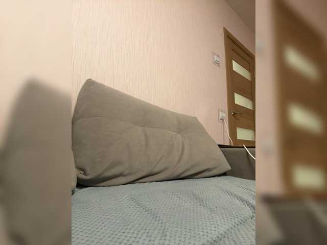 Nasta31's BongaCams show and profile