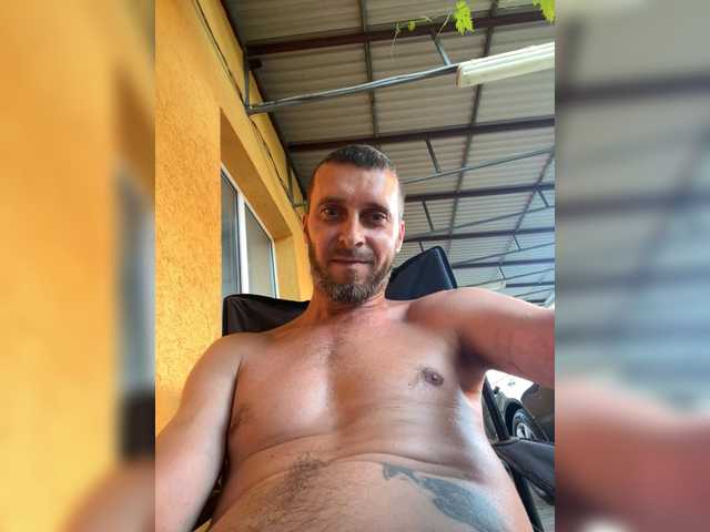 Alexako live cam