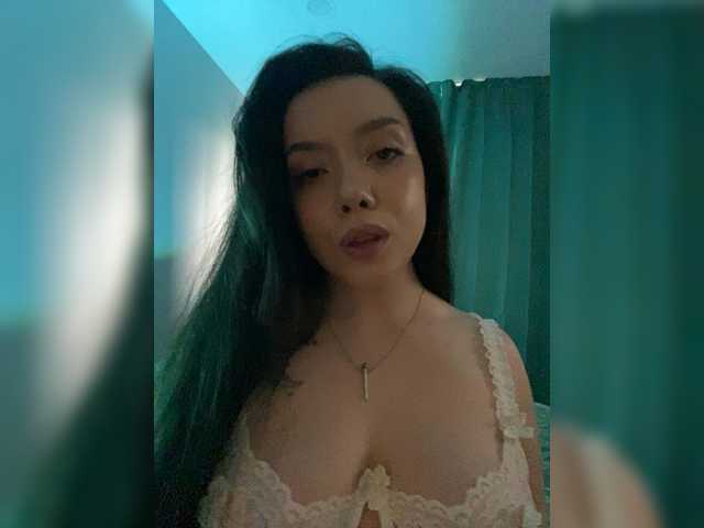 ElliLin