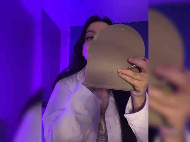 ElliLin webcam
