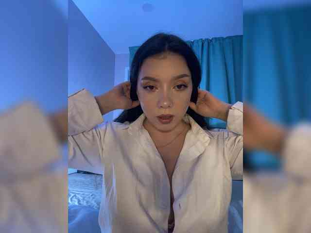 ElliLin webcam